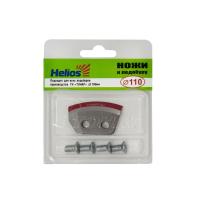 Ножи для ледобура HELIOS HS-110 полукруглые