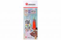 Оснастка HIGASHI Buller rig BR-103 12g (#Orange)