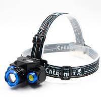 Фонарь налобный "СИБИРСКИЙ СЛЕДОПЫТ-Люкс", 1LED+2COB, zoom, аккум. 1х2000 mAh