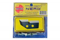 Ножи для ледобура NERO D-150 (ступенчатые, правое вращение)